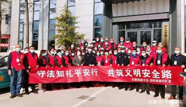 十年堅守上學路，新星校車開啟西安高端校車市場大門