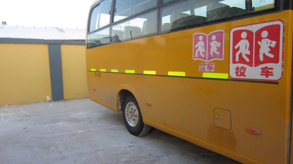 吉林東豐:紅石學(xué)校校車冬季安全檢查 吉林東豐:紅石學(xué)校校車冬季安全檢查