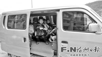 福建警方開展校車交通秩序整治工作