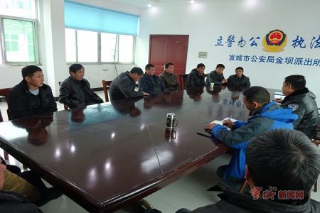 宣城交警約談校車駕駛?cè)舜佥爡^(qū)校車安全