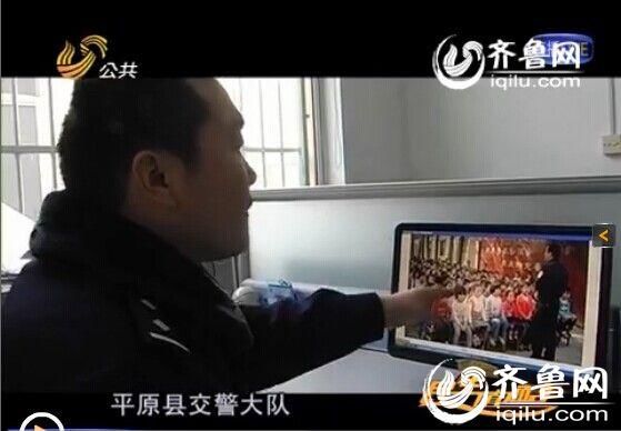 校車之殤：德州一小學(xué)校長(zhǎng)無(wú)證駕駛山寨校車被撞側(cè)翻