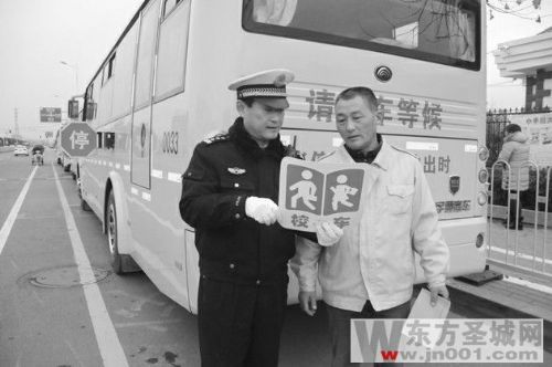 校車安全管理服務“一對一”校車安全盡在掌握 校車安全管理服務“一對一”校車安全盡在掌握