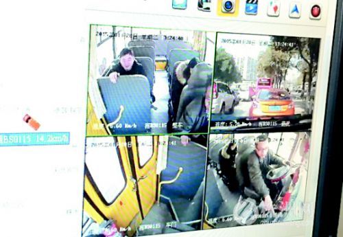 QQ截圖20150123095300