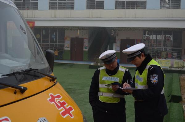 湖南：政府牽頭校車“體檢”  力保學(xué)生乘車安全