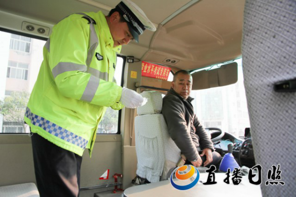 日照:檢查校車安全隱患 確保學生安全出行