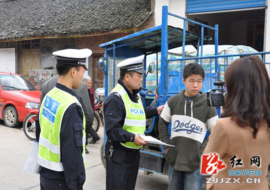 慈利縣三官寺土家族鄉積極構建農村道路交通安全管理新常態(資料圖)