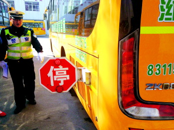 濰坊203處校車安全隱患掛牌督辦 成首批督辦項目