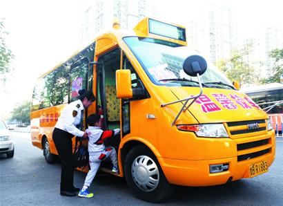 島城首條幼兒園專線校車開(kāi)通