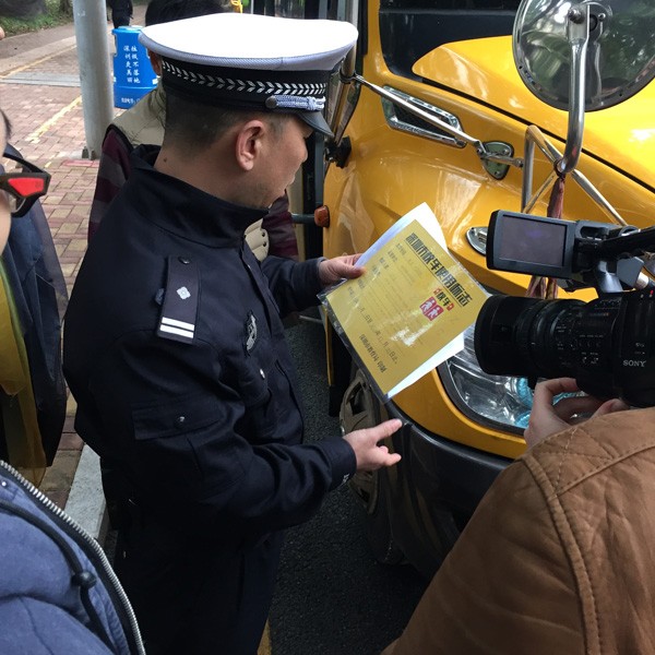 深圳市教育局開展校車“六嚴查”，多舉措保障新學期開學安全