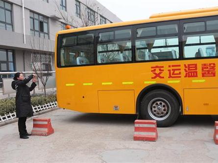山東省即墨校車大體檢，為學生安全保駕護航