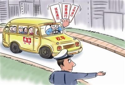 幼兒園校車多次野蠻變道被處罰  校車同樣沒有“特權” 安全第一