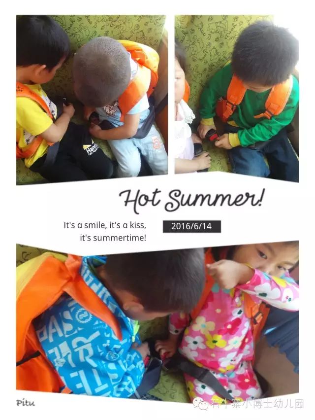 幼兒園校車該有的發展方向——組織校車安全應急演練