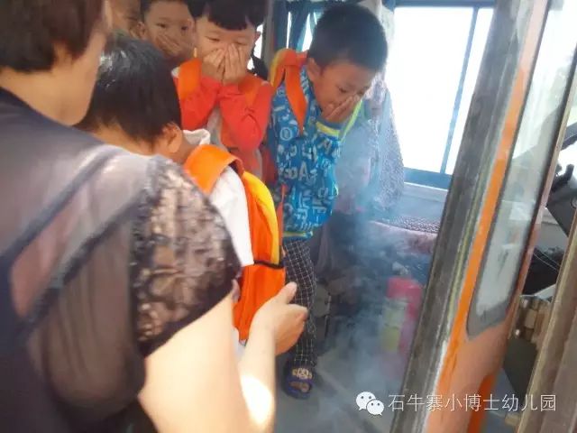 幼兒園校車該有的發展方向——組織校車安全應急演練