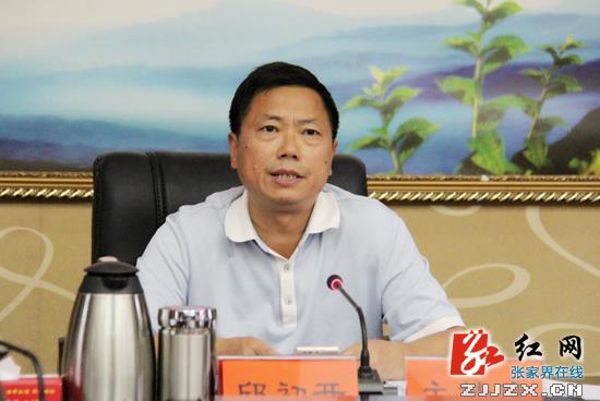 湖南省慈利縣第16次常委會議校車安全管理工作匯報/ 湖南省慈利縣第16次常委會議校車安全管理工作匯報