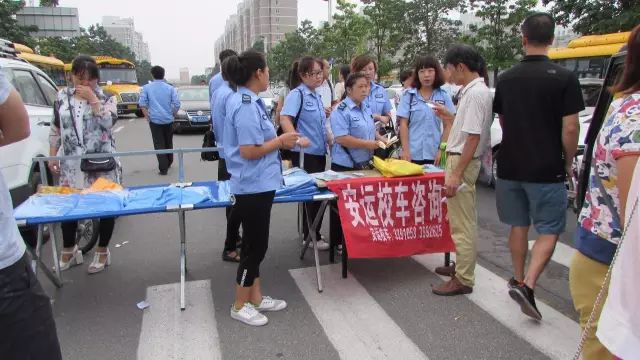 安運校車大檢查，為學(xué)生開學(xué)做準(zhǔn)備