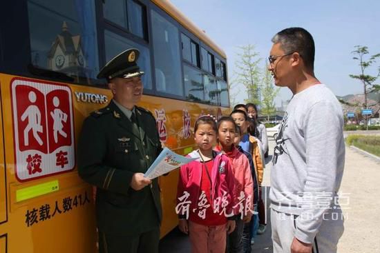 煙臺福山消防培訓上校車 ，為孩子安全撐起“保護傘”