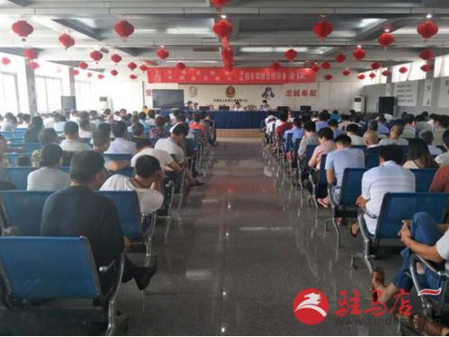 河南平輿縣公安局交警大隊舉辦校車駕駛員培訓會/ 河南平輿縣公安局交警大隊舉辦校車駕駛員培訓會