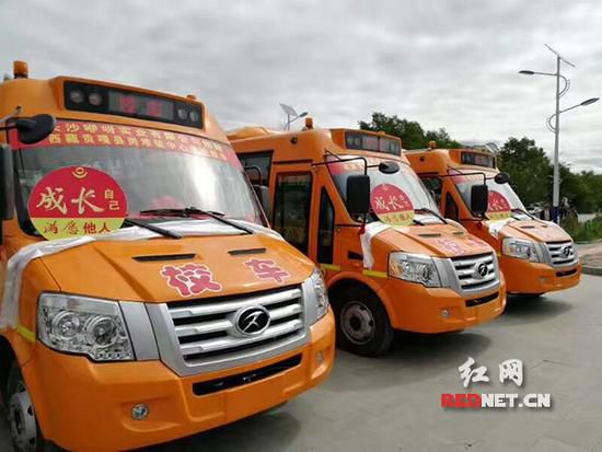 長(zhǎng)沙愛(ài)心企業(yè)向貢嘎捐贈(zèng)校車 結(jié)束當(dāng)?shù)責(zé)o專用校車歷史