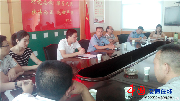 陜西漢陰交警大隊召開校車監控推進會