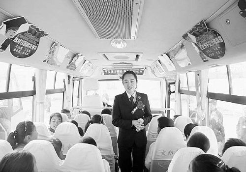 歡迎登上普法校車