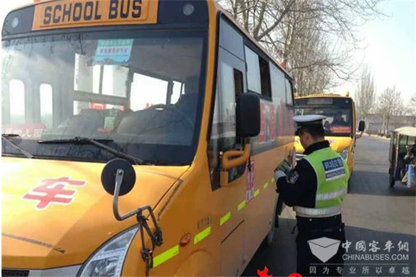 陜西韓城：開展校車安全大檢查