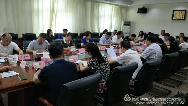 西安市高陵區(qū)召開上半年校車安全管理聯(lián)席會議