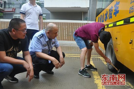福建：新學(xué)期開學(xué)在即 鯉城開展校車管理暨安全知識(shí)培訓(xùn)會(huì)