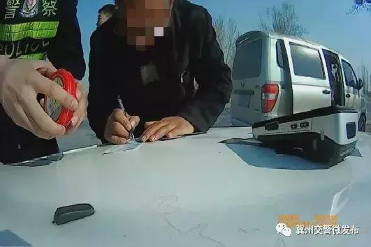 冀州交警查獲一起“黑校車”的嚴重違法行為！