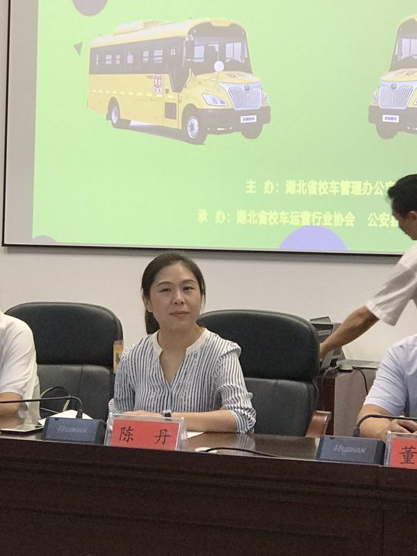 這個(gè)協(xié)會(huì)不簡單！送安全下基層，走進(jìn)公安縣由大學(xué)博士授課