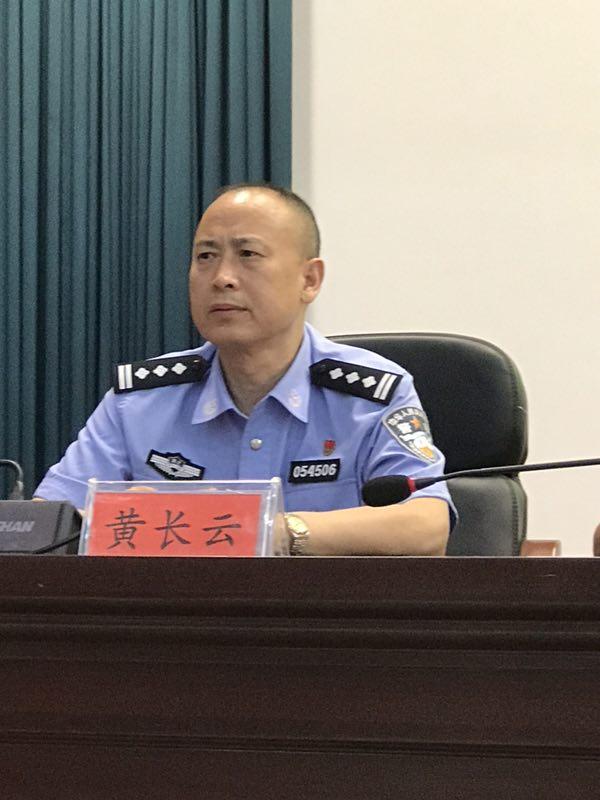 這個(gè)協(xié)會(huì)不簡單！送安全下基層，走進(jìn)公安縣由大學(xué)博士授課