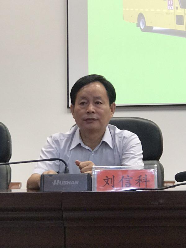 這個(gè)協(xié)會(huì)不簡單！送安全下基層，走進(jìn)公安縣由大學(xué)博士授課