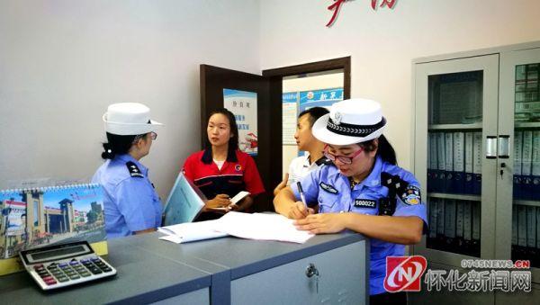 新晃交警深入客運企業(yè)、校車公司開展中秋節(jié)前安全隱患排查