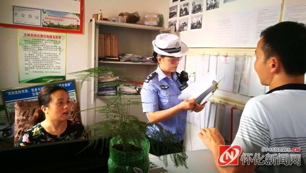 新晃交警深入客運企業(yè)、校車公司開展中秋節(jié)前安全隱患排查