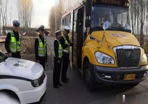 交警大隊(duì)全力做好秋冬季農(nóng)村校車(chē)安全管理工作