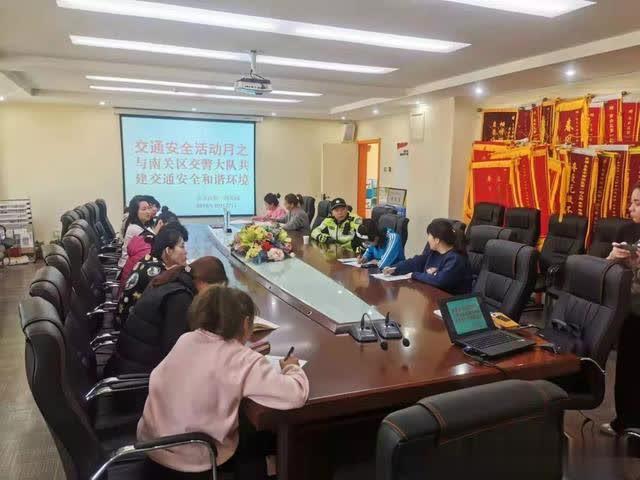 「交警進(jìn)校園」南關(guān)交警走進(jìn)幼兒園 警園攜手筑平安