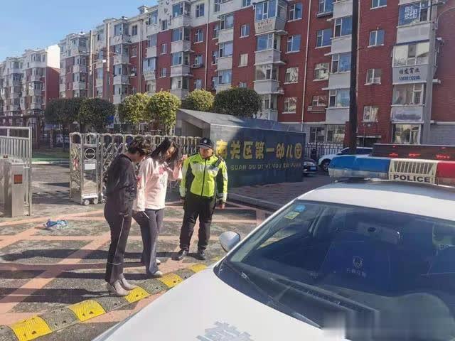 「交警進(jìn)校園」南關(guān)交警走進(jìn)幼兒園 警園攜手筑平安
