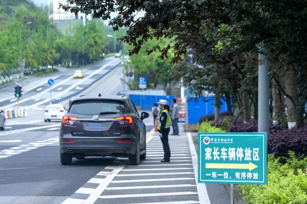 多措并舉、組合出擊，北碚警方“六項措施”筑牢復學復課安全屏障