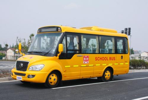 2020年河北省事業單位面試熱點：牛校車