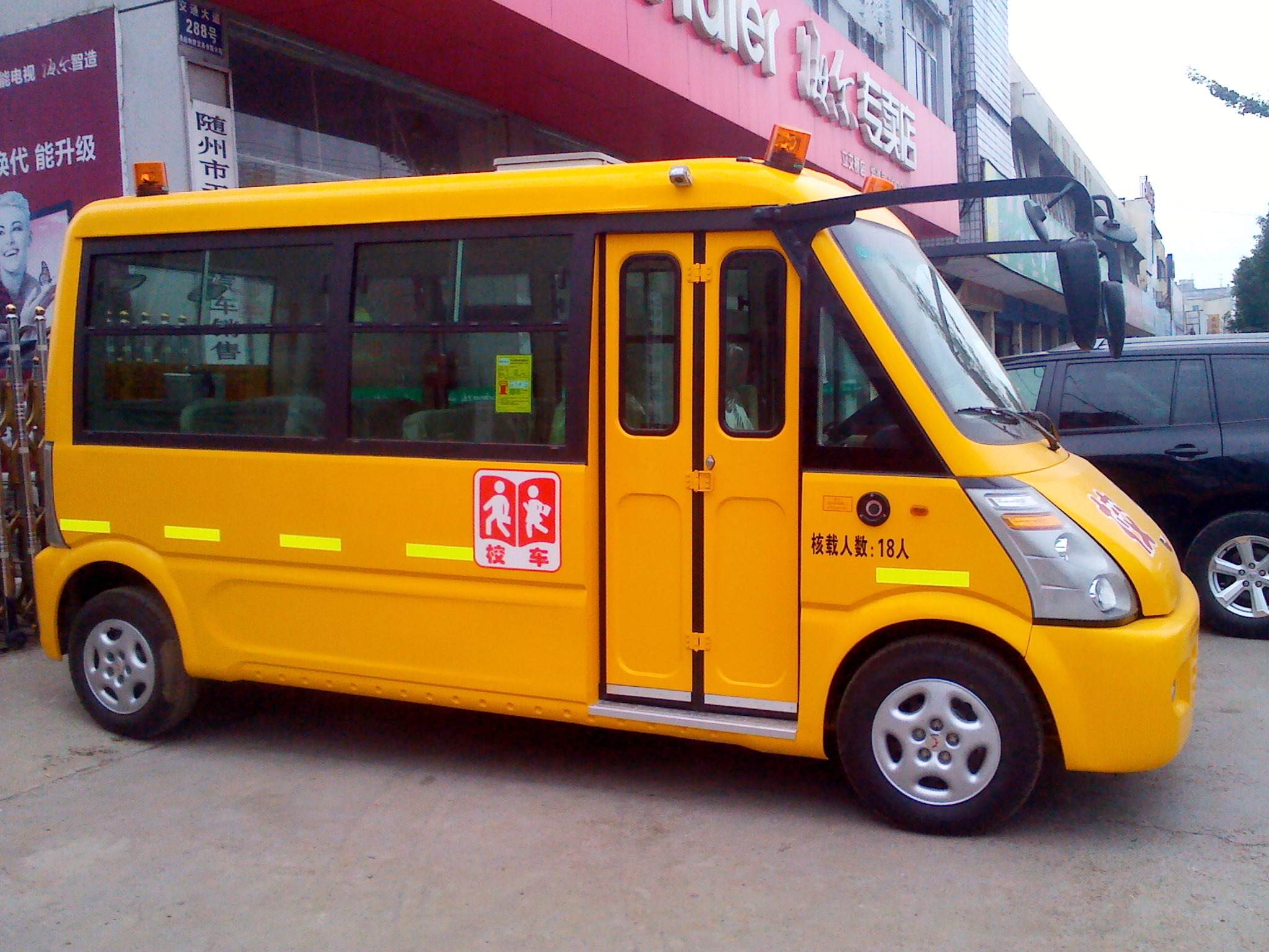 柳州魚峰區(qū)開展校車安全聯(lián)合執(zhí)法檢查