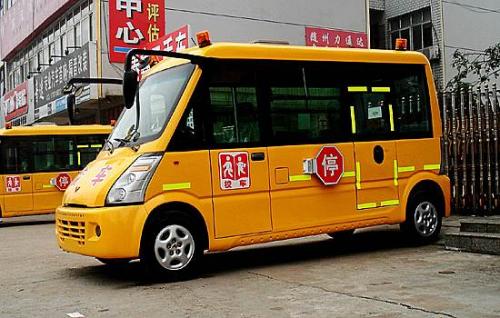 鄢陵縣大馬鎮(zhèn)中心學(xué)校召開2020年秋季校車安全治理工作會議！
