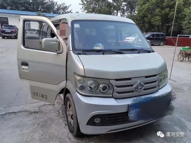 河南漯河：重拳整治違法校車，保障學生安全！