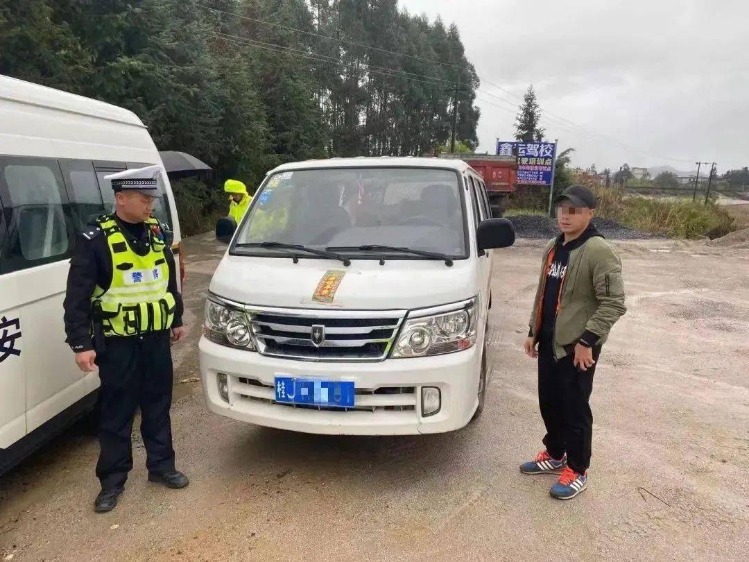 廣西賀州：自曝內幕！賀州校車司機良心發現，手寫致歉書在朋友圈瘋轉！