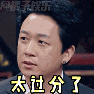 7座幼兒園校車，“塞進(jìn)”21個(gè)孩子2個(gè)大人！司機(jī)、園長(zhǎng)刑拘