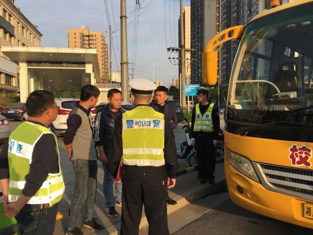 長沙：給校車上一把安全鎖！岳麓區(qū)全力護航學生上學路