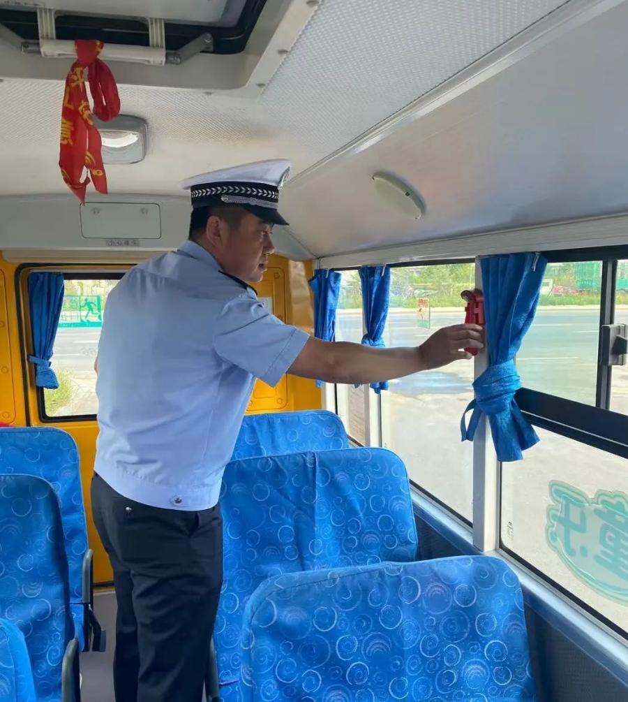 開展校車安全大檢查，筑牢學(xué)生出行安全防線~