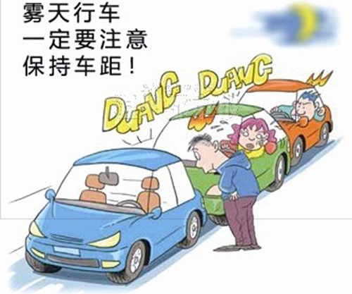 太原一校車被追尾發生側翻，交警發布官方警情通報