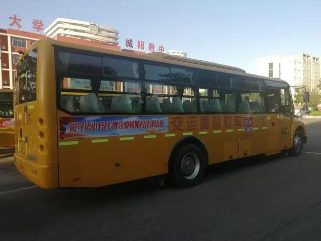 城陽區(qū)“校車普法”打造流動(dòng)法治精品課堂