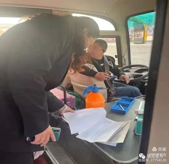 校車安全 | 石嶺鎮(zhèn)中心小學(xué)召開校車安全會議 筑牢安全防線