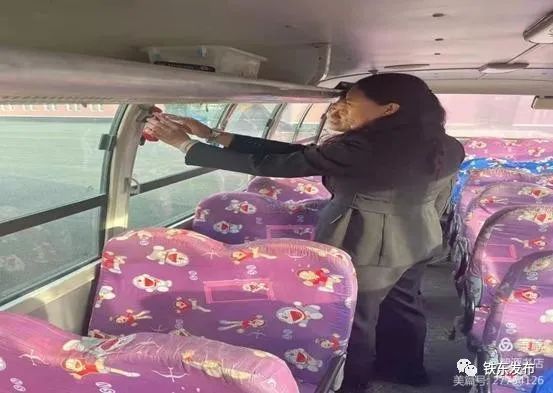 校車安全 | 石嶺鎮(zhèn)中心小學(xué)召開校車安全會議 筑牢安全防線