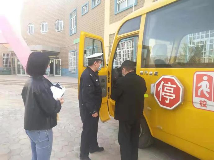守法規(guī)知禮讓安全文明出行｜校車(chē)安全大檢查，為孩子們的上下學(xué)路保駕護(hù)航！